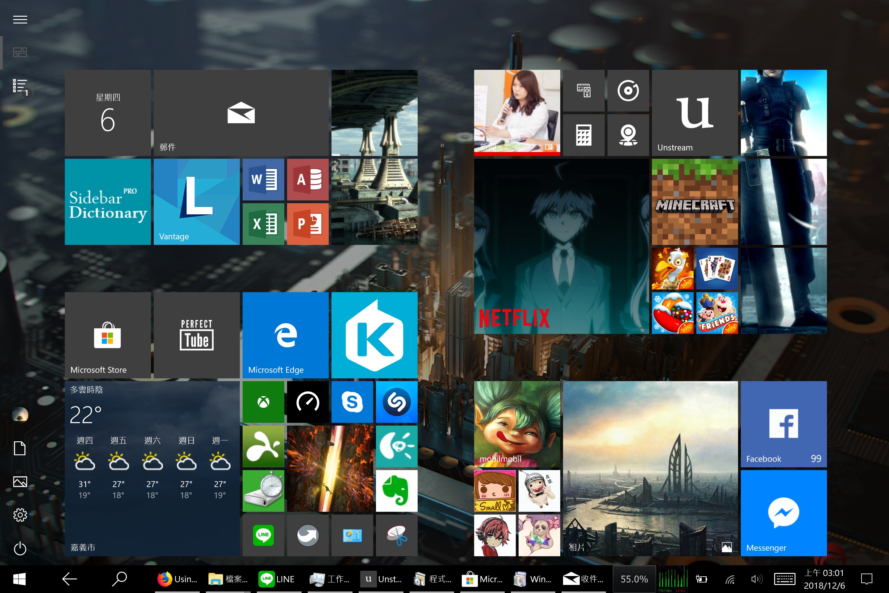 Tablet mode