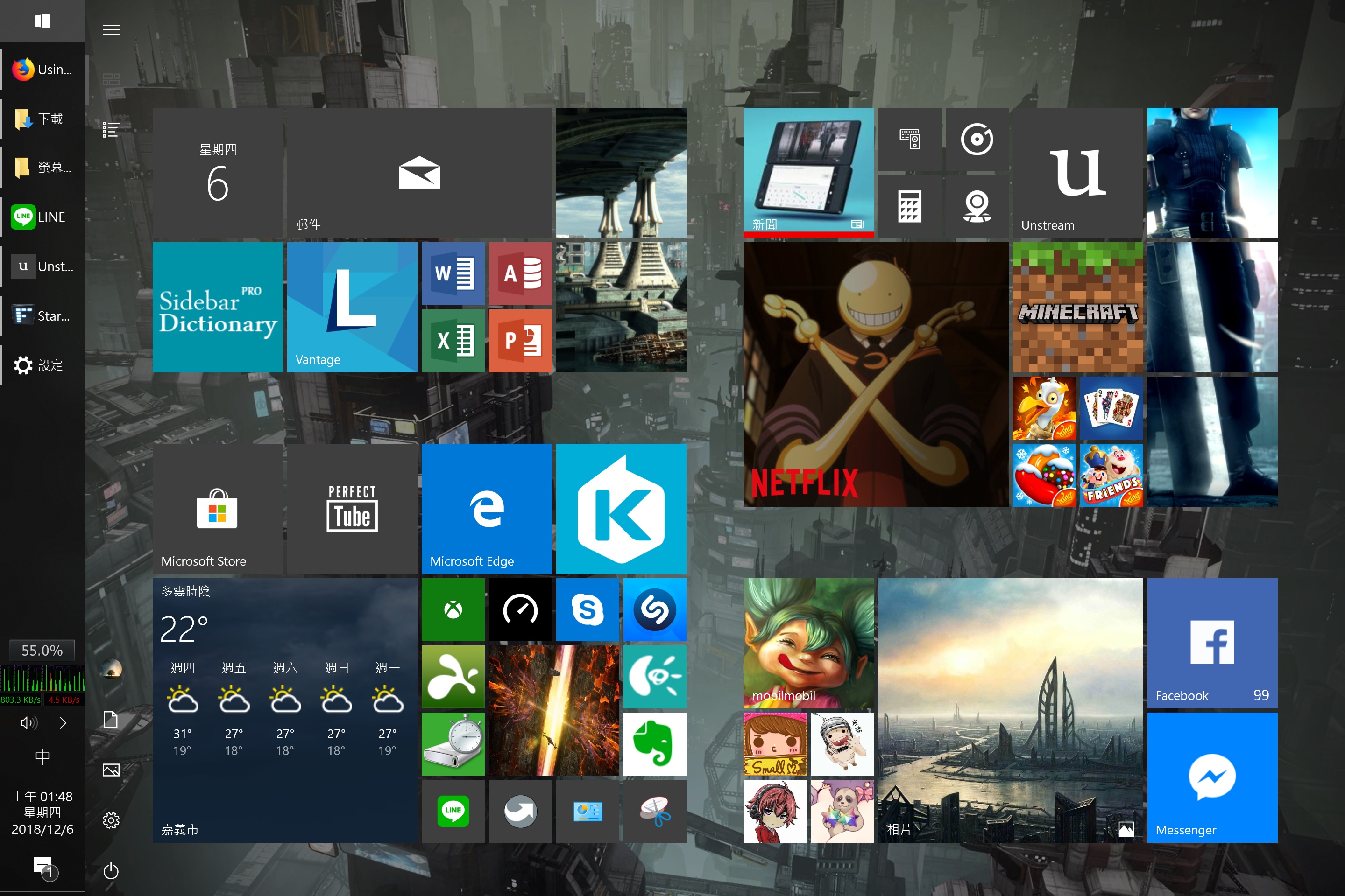 Desktop mode
