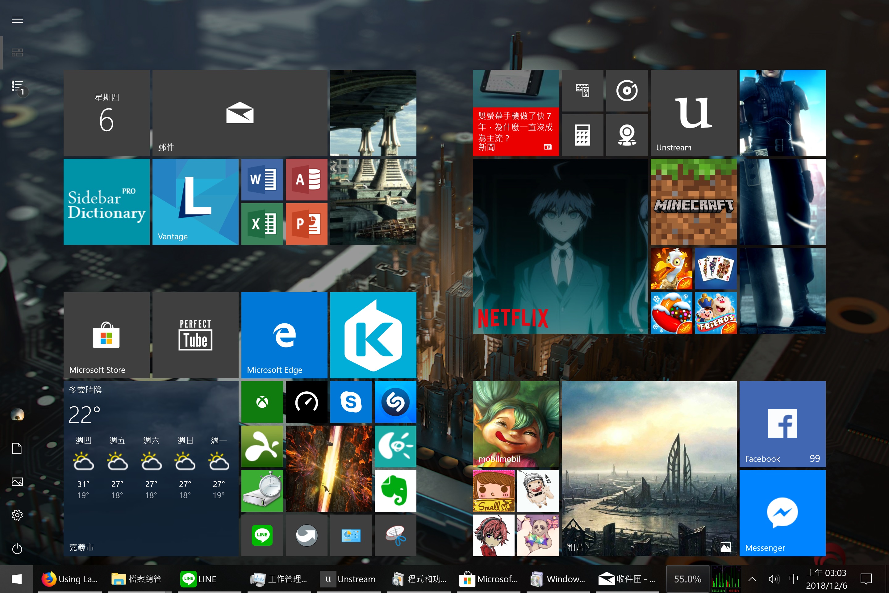 Desktop mode