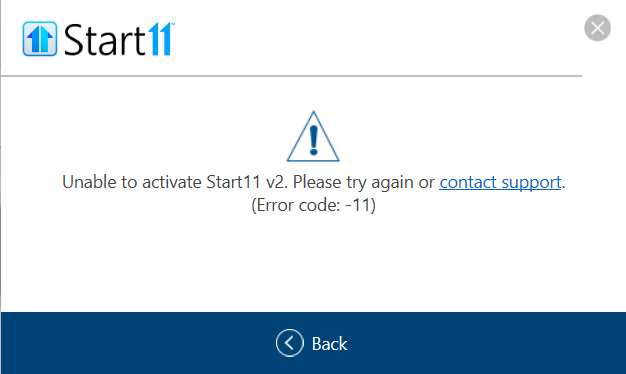 Errror Message